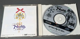 Sega Saturn Christmas Nights into Dreams Japan SS Game US Seller 