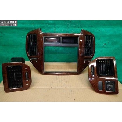 #ad #ad Dion Cr9W Wood Grain Panel 3 Piece Set With Mounting Screws Air Conditioner Outl $214.82