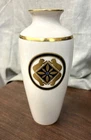 Vintage Cartier La Maison de L'Art Deco Vase, 7 1/2" Tall 1986