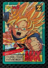 Dragon Ball Z Carddass No.405 Goten Holo Rare Bandai Japan 1994