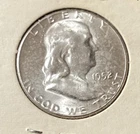 1952 P Franklin Silver Half Dollar