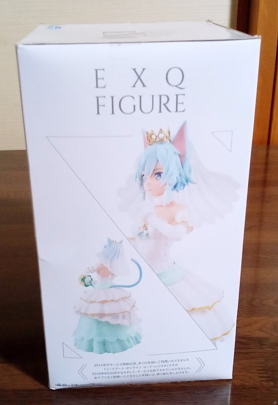 SAO Code Register EXOフィギュア～ウェディング＜4点セット＞ Sword Art Online SAO Code Register EXQ Figure
