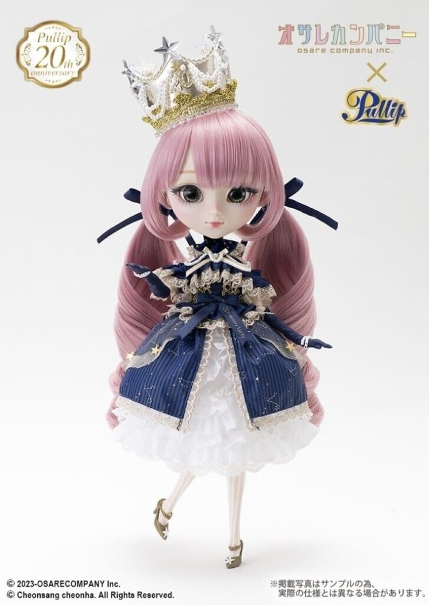 Pullip Doll Emma 20th anniversary model Osare Company P-310 Pullip Doll Emma 20th anniversary model Osare Company P-310