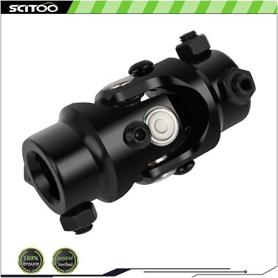 Black Steel Single Universal Steering U Joint 3/4'' DD x 3/4'' DD U-Joint Shaft
