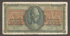 Greece 5000 Drachmai  19.7.1943; F+; P-122a; BNB-B835a; German Occupation, WWII