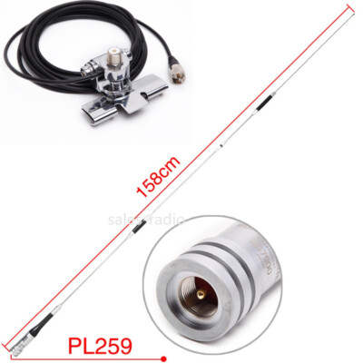 Diamond SG7900 144/430MHz VHF/UHF Ham Radios Antenna & RB-400 Base