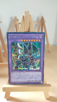 Dark Paladin - Dunkler Paladin - 15AX - Y38 - Secret - Japanisch - NM