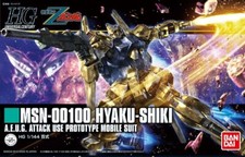 High Grade Hyaku-Shiki 1:144 Gundam Z Char Hyaku Shiki Bandai Hobby