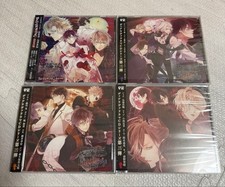 DIABOLIK LOVERS CHAOS LINEAGE 4 CD set