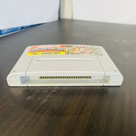 Takahashi Meijin no DaiBoukenjima Adventure Island Hudson 1992 Nintendo Famicom