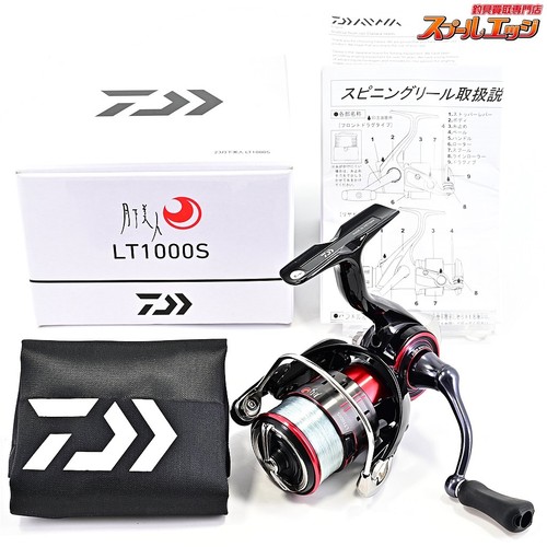DAIWA REEL SPINNING 20 Gekkabijin X LT 2000S (8919) EUR 167,21