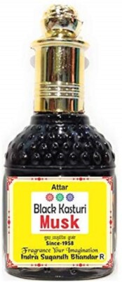 Kasturi Sugandh 2025