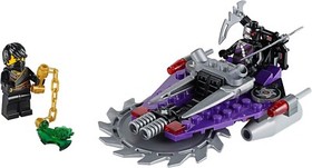 Lego Hover Hunter 70720 NINJAGO Minifigure Building Set