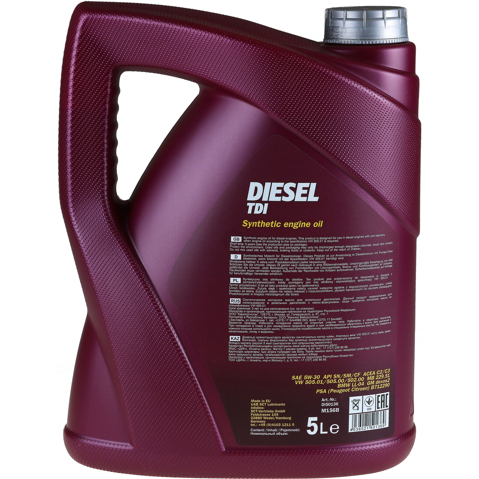 Olej silnikowy 5L MANNOL Diesel TDI 5W-30+MAN FILTER Vauxhall Corsa MK II C 1.3 Tanie oferty