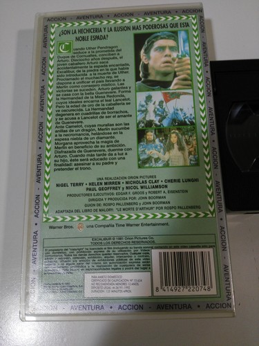 Excalibur John Boorman Helen Mirren Nigel Terry - VHS Spanish Edition - Picture 2 of 3