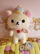 Rilakkuma Korilakkuma Pastel Plushie