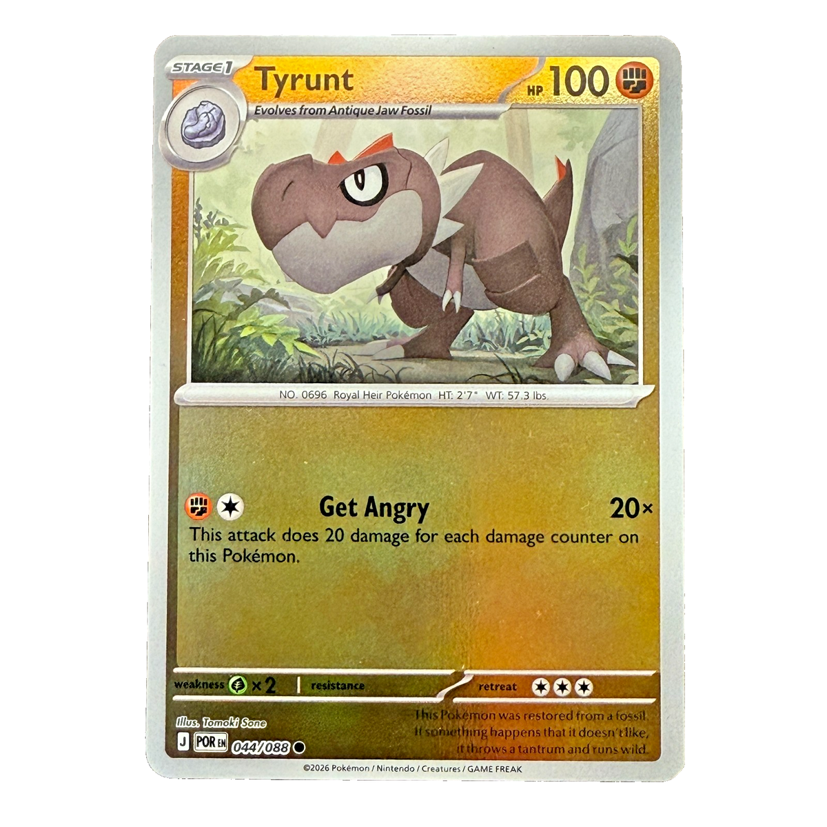 pokemon 25th anniversary booster box Pokemon - Celebrations: 25th Anniversary main image 1