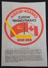 1972 - CANADA vs RUSSIE - SERIE SOMMET - ÉCUSSON À REPASSER THÉ ROSE ROUGE - ORIGINAL