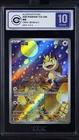 CCIC 10 Gem Mint Pokemon Chinese Gem Pack Vol.3 CBB3C 02 07 Exclusive Meowth
