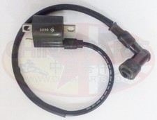 Chinese Bikes, ATV & Scooter Spares - PY90 Ignition Coil