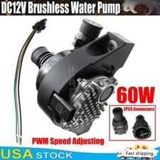 DC 12V 60W Brushless Water Pump 35L/M Automotive Engine Car Auxiliary Water Pump