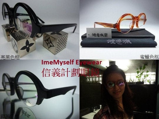 WT round circle half rim spectacles frames eyegla… - image 2