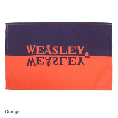 Harry Potter WWW Weasleys' Wizard Wheezes Logo Luncheon Mat Ron Fantastic Beasts