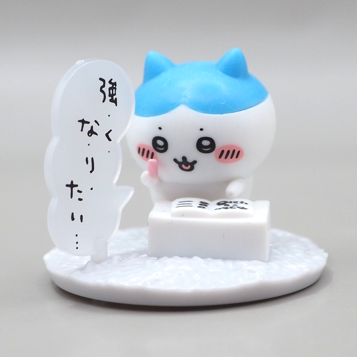ちいかわ ちいかわ パラレルワールド！？ ぷちミニマスコット（ちいかわ