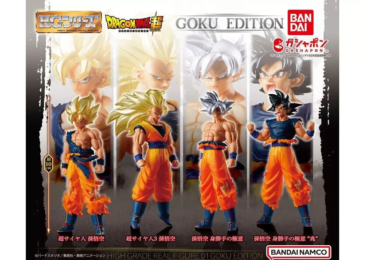 RARE KAIO BUBBLES Hg Figure Gashapon Dragon Ball King Kai Dbz Part Bandai New EUR 60,00