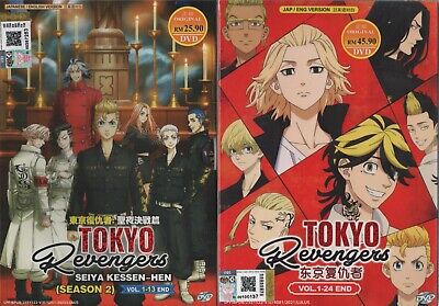 ENGLISH DUBBED Anime Tokyo Revengers Seiya Kessen-hen SEASON 2 DVD All  Region