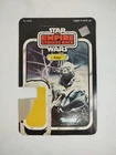 Vintage Star Wars Yoda ESB 32 Card Back