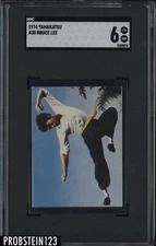 1974 Yamakatsu Towa Bruce Lee Enter the Dragon Series Bruce Lee #30 SGC 6 VG/EX