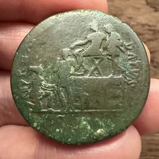 ROMAN. TRAJAN (98-117 A.D). BRASS SESTERTIUS. REVERSE. TRAJAN ON PLATFORM. RARE.