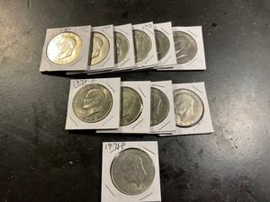 1-1971p, 4-72p, 6-77p Eisnhower Dollars $1.00