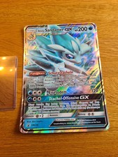 Aloa-Sandamer GX Promo