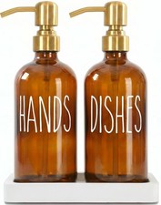 Soap Dispenser Set with Ceramic Tray, Amber Gold