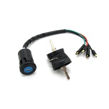 Ignition Key Switch For Honda ATV ATC 125M 200E 200M ATC200ES BIG RED 1982-1984