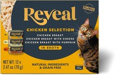 Wet Cat Food Grain Free, Limited Ingredient, High Protein Chicken Variety