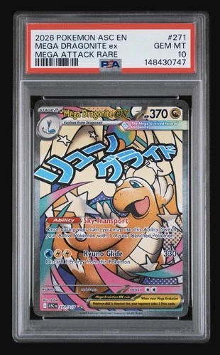 2026 POKEMON ASC EN-ASCENDED HEROES MEGA ATTACK RARE MEGA DRAGONITE EX PSA 10