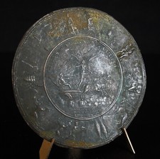 Medal Louis XIII XIV birth of the dauphin 1638 zodiac sign astrology 19th
