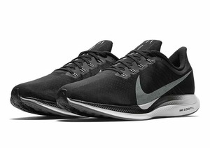 nike nike zoom pegasus 35 turbo