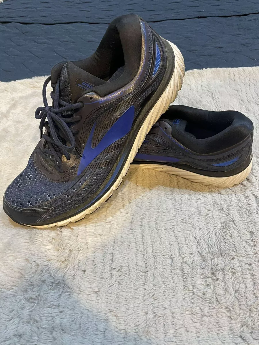 Brooks glycerin hotsell 15 gold