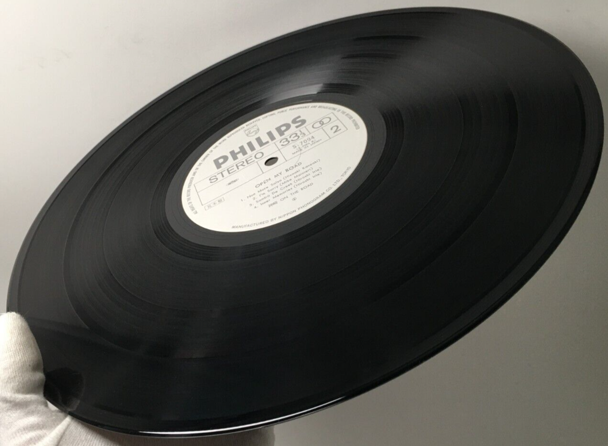 Kanzaki on the road 1st OPEN MY ROAD LP Promo Vinyl Record 1980