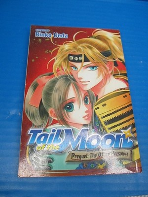 Tail of the Moon Prequel: The Other Hanzo(u): A romantic ninja adventure!