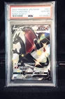 Charizard V 307/190 S4a Shiny Star V Japanese Full Art Holo PSA 10 2020