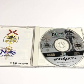 Christmas Nights Winter Limited Edition Sega Saturn