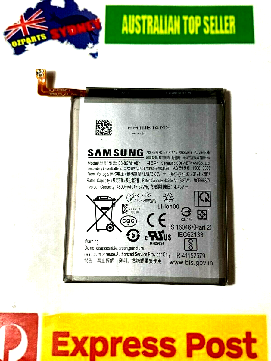 NEW ORIGINAL SAMSUNG Galaxy S20 FE 5G, SM-781, BATTERY EB-BG781ABY
