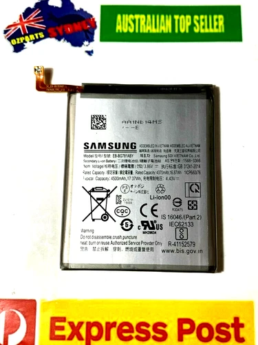 NEW ORIGINAL SAMSUNG Galaxy S20 FE, SM-781, BATTERY EB-BG781ABY with Adhesive