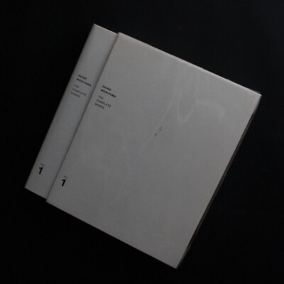 森山大道　THE COMPLETE WORKS vol.1 Daido Moriyama Complete Works Vol.1 1964-1973 Hardcover w