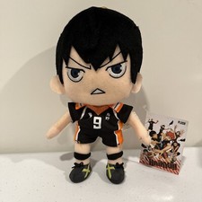 Haikyu  KAGEYAMA TOBIO 9" Plush Doll Great Eastern Entertainment Anime Manga